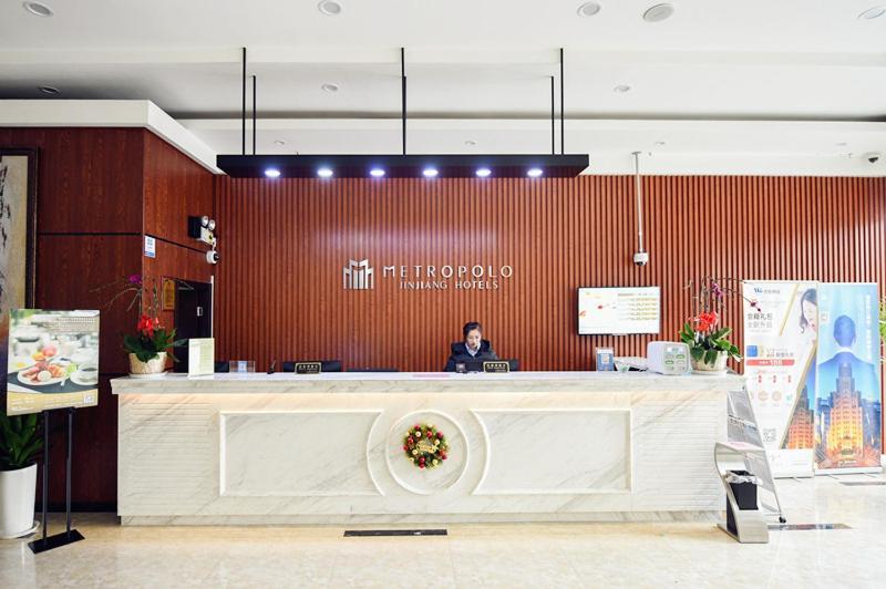 Metropolo,Shanghai,Hongqiao Airport,Wuzhong Road Екстериор снимка